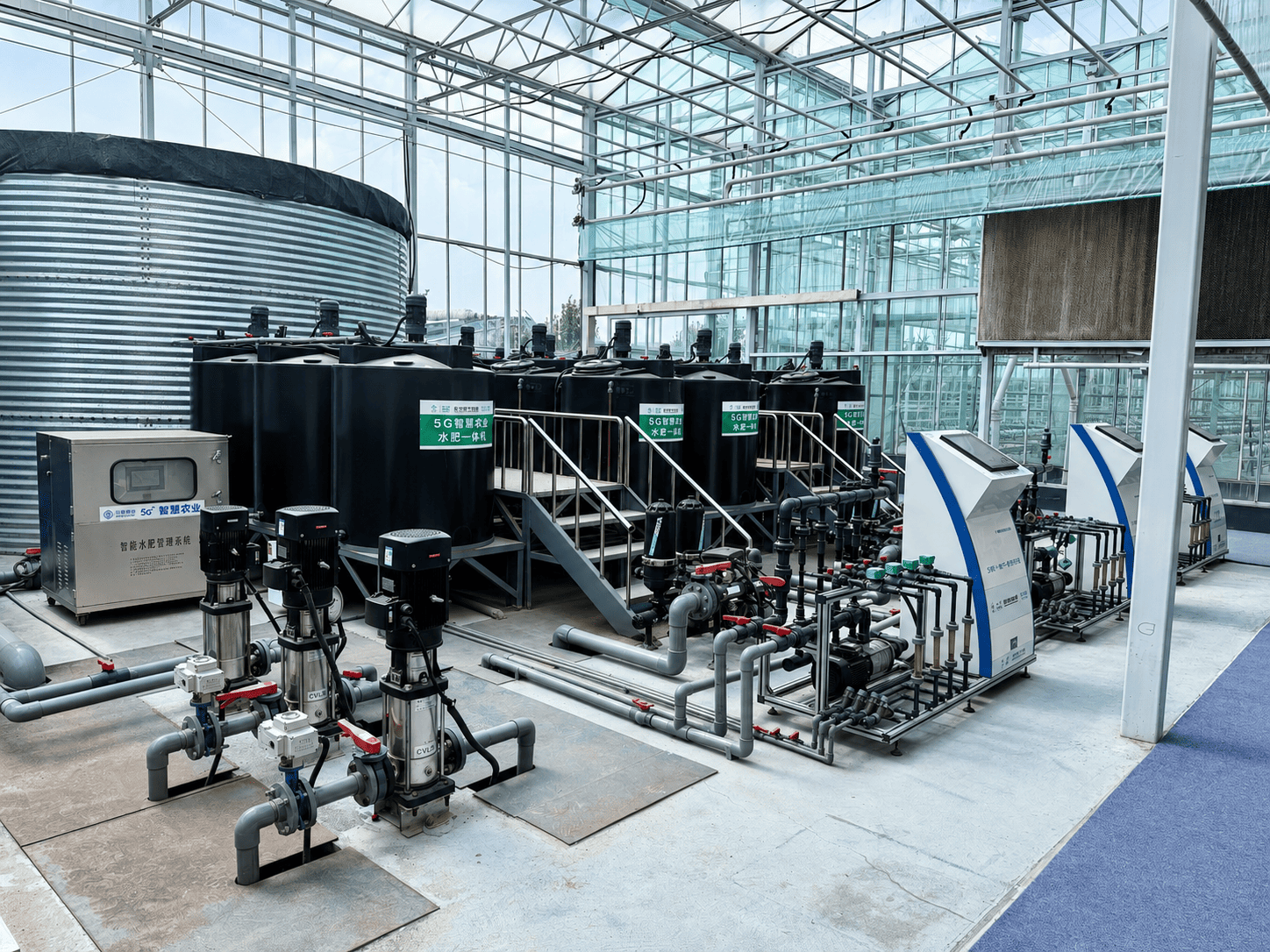 Irrigation & Fertigation Systems
